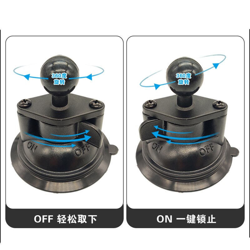 QwadConnect Twist Lock Suction Cup Base for 1" Adjustable Ball Mount